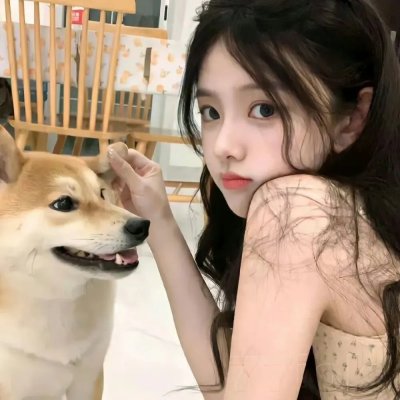 拜托了,花戎少女